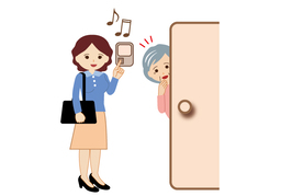 drop in atのイラスト